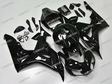 Adatto per CBR1000RR 2006-2007