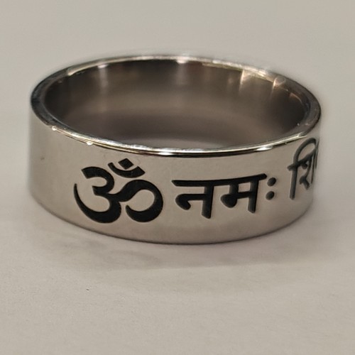 Anello namah shivaya - om,