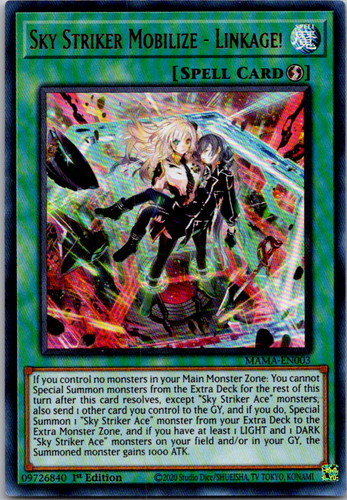 Yugioh tcg mama - mama-en003, sky