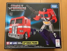 Transformers Masterpiece