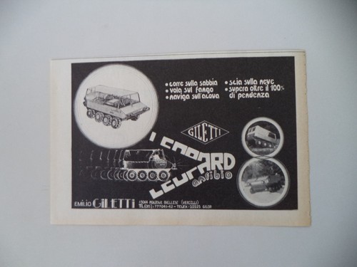 Advertising pubblicità 1978 - pubblicità,