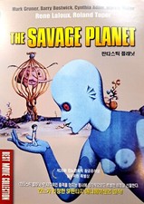 The Savage Planet / Fantastic
