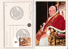 Poste Vaticane PAPA GIOVANNI XXIII francobollo annullo 1° giorno, storia Postale