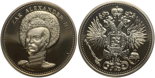 Medaglia russia zar - -,