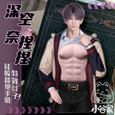 Love and Deepspace Rafayel