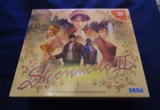 Shenmue II limited edition