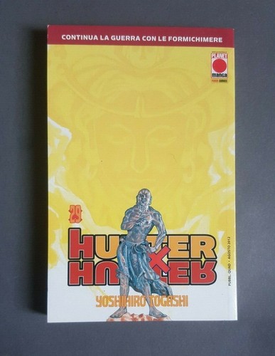 Hunter planet - x,