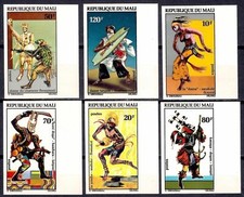 Mali 1972 Danze Tradizionali Musica Costumi Vestiti Maschere Set 6v Imperf MNH/1