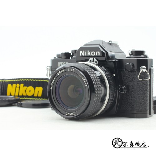 Ottimo come nuovo nikon - [ottimo,