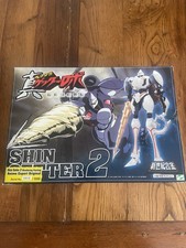 AOSHIMA  Chogokin Shin Getter 2 Weathering Limited Anime Export  418/1500