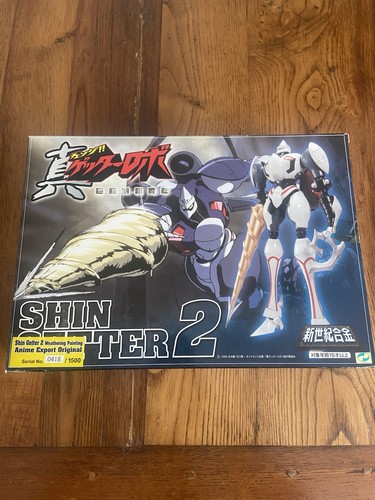 Aoshima chogokin shin getter - ,