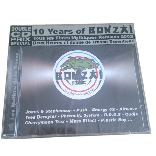 Years bonzai records - 10, of