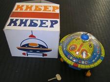 URSS Latta Mondwanderer