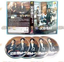 GOOD PARTNER - COMPLETE KOREAN TV SERIES DVD BOX SET (1-16 EPS) SHIP FROM UK