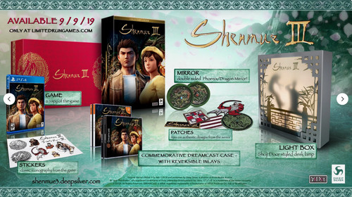 Giochi limited run - limited, shenmue