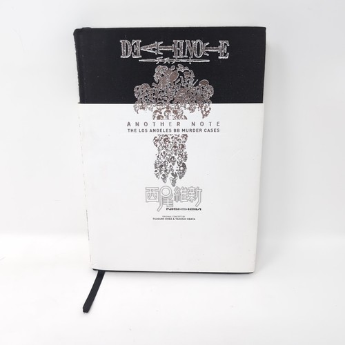 Death note another - death, the
