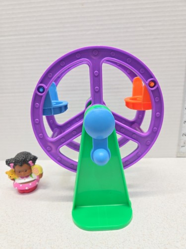 Fisher price little people - price,