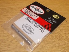 Albero centrale in lega