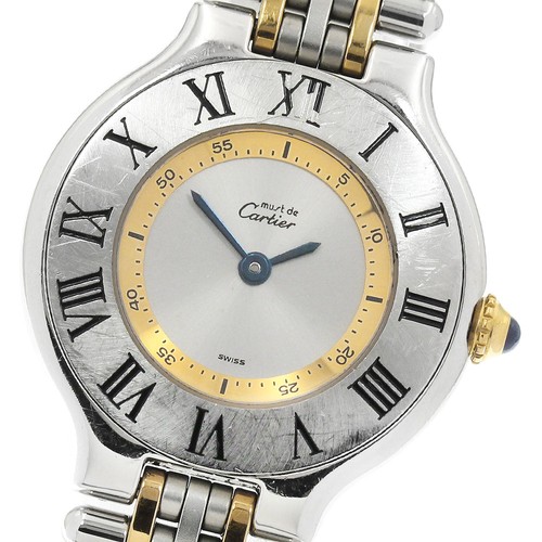 Orologio donna cartier - donna,