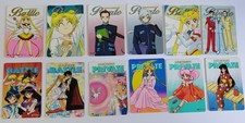 Sailor Moon Super S Stars