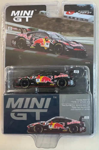 Mini honda nsx gt - 1:64,