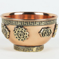 Piccola Ciotola in Ottone E