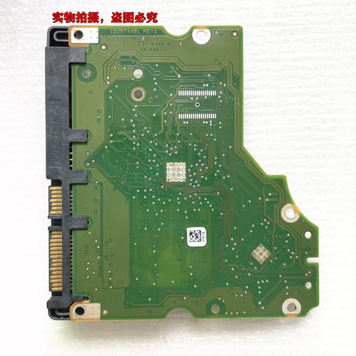 Seagate pcb circuito stampato - circuito,