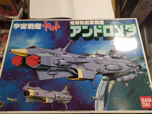 Bandai model kit - model, 1/700