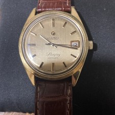 Orologio da polso vintage