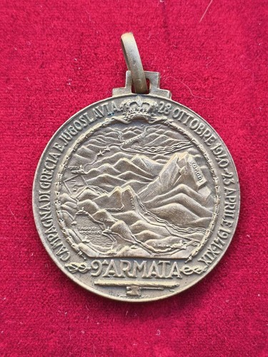 Medaglia armata - medaglia, 9^