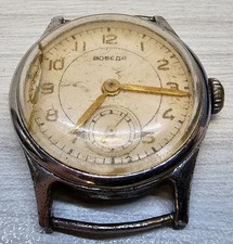 Orologio vintage sovietico