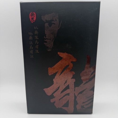 Modellino giocattolo kongfu - modellino,