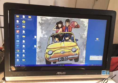 All one asus et2021i intel - asus,