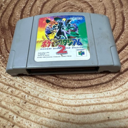 Nintendo pokemon stadio - 64,