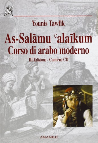 Salamu alaikum corso di - alaikum.,