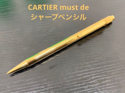 Buon prodotto cartier - prodotto,