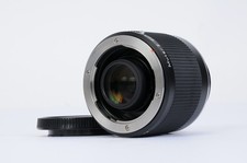 Carl Zeiss Mutar II 2x T* (Contax) come nuovo! FOTO JESCHNER in vendita e vendita KASSEL