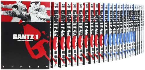 Shueisha gantz comic set - gantz,