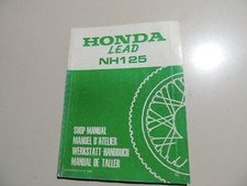 Manuale officina supplemento