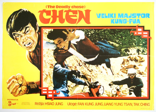 Zhui sha the - zhui, chase