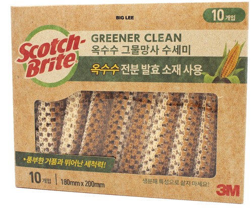 Scotch brite verde - 3m, pulito