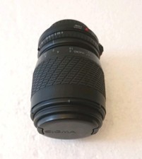 Sigma UC Zoom 70-210 mm