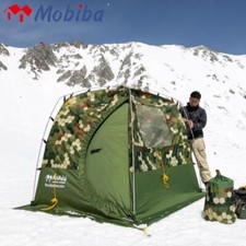 MOBIBA RB170M Zaino Tenda
