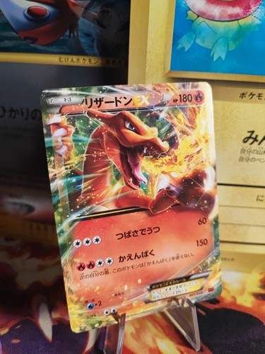 Carta pokemon card - pokemon, glurak