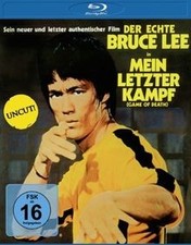 Bruce Lee - Mein letzter Kampf