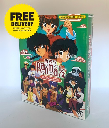 Dvd anime ranma complete - anime,