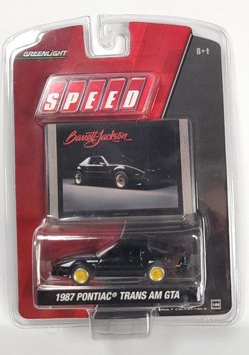 Greenlight speed barrett - greenlight,