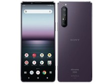 Xperia 1-2 SO-51A docomo viola