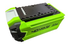 BATTERIA GREENWORKS G40B2 40V