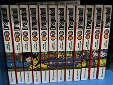 Dragon Ball Ultimate Edition